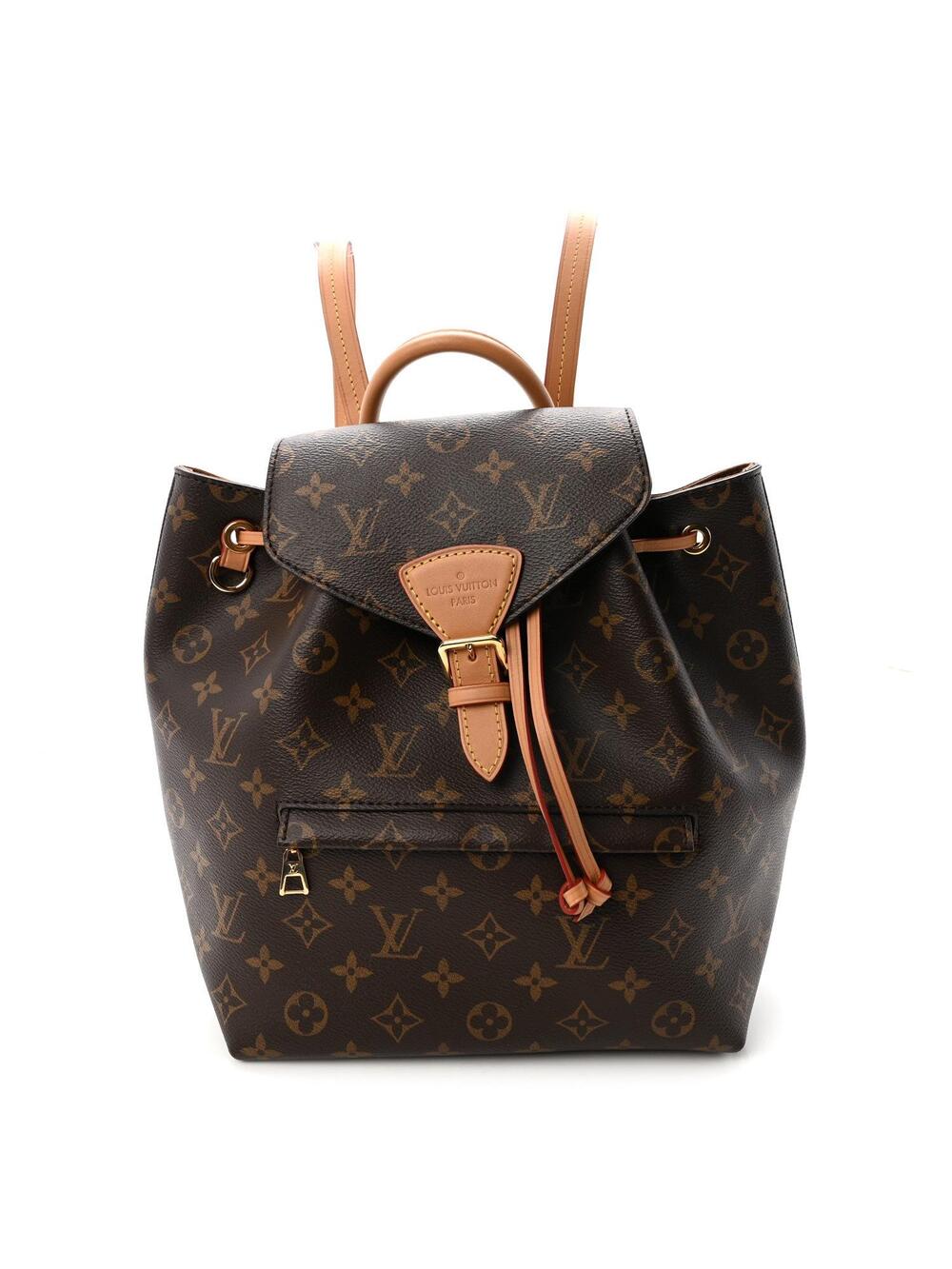 Louis Vuitton Montsouris Pm #347414L21B